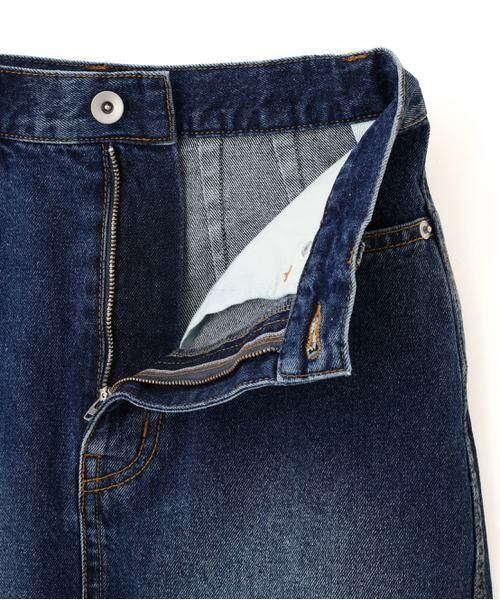 PINKY & DIANNE / ピンキーアンドダイアン スカート | デニムマキシＡラインスカート | 詳細18