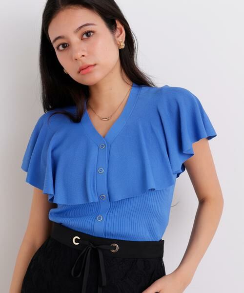 PINKY & DIANNE / ピンキーアンドダイアン ニット・セーター | Vネックケープニットプルオーバー（ブルー）