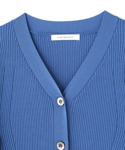 PINKY & DIANNE / ピンキーアンドダイアン カーディガン・ボレロ | リブニットＶネックカーディガン | 詳細2