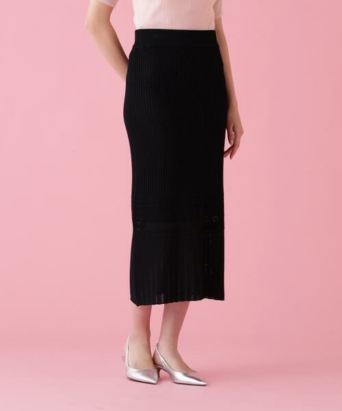 PINKY & DIANNE / ピンキーアンドダイアン スカート | メッシュニットスカート(ブラック)