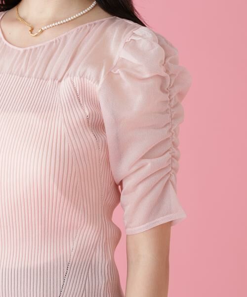 PINKY & DIANNE / ピンキーアンドダイアン ニット・セーター | ラメニットシアーコンビプルオーバー | 詳細10