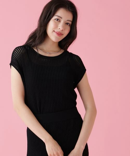 PINKY & DIANNE / ピンキーアンドダイアン ニット・セーター | メッシュニットプルオーバー | 詳細2