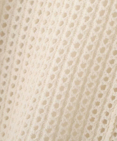 PINKY & DIANNE / ピンキーアンドダイアン カーディガン・ボレロ | メッシュニットカーディガン | 詳細12
