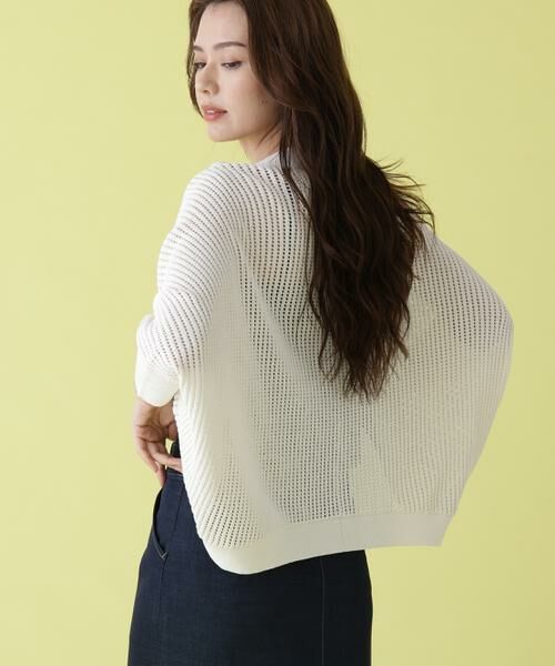 PINKY & DIANNE / ピンキーアンドダイアン カーディガン・ボレロ | メッシュニットカーディガン | 詳細2