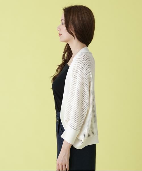 PINKY & DIANNE / ピンキーアンドダイアン カーディガン・ボレロ | メッシュニットカーディガン | 詳細7