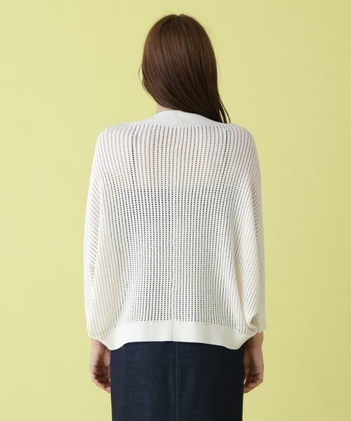 PINKY & DIANNE / ピンキーアンドダイアン カーディガン・ボレロ | メッシュニットカーディガン | 詳細8