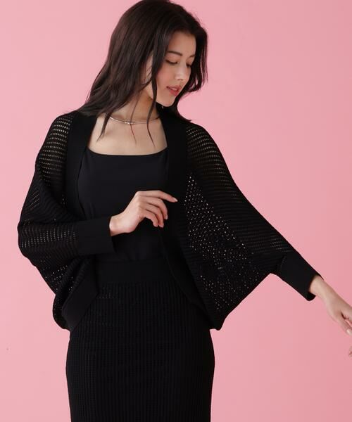 PINKY & DIANNE / ピンキーアンドダイアン カーディガン・ボレロ | メッシュニットカーディガン | 詳細14