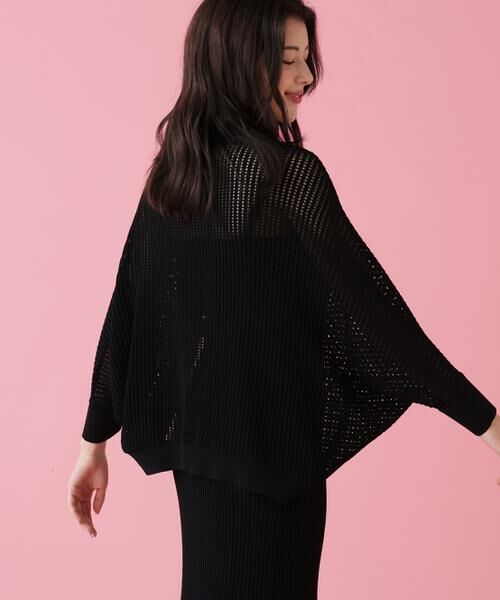 PINKY & DIANNE / ピンキーアンドダイアン カーディガン・ボレロ | メッシュニットカーディガン | 詳細15