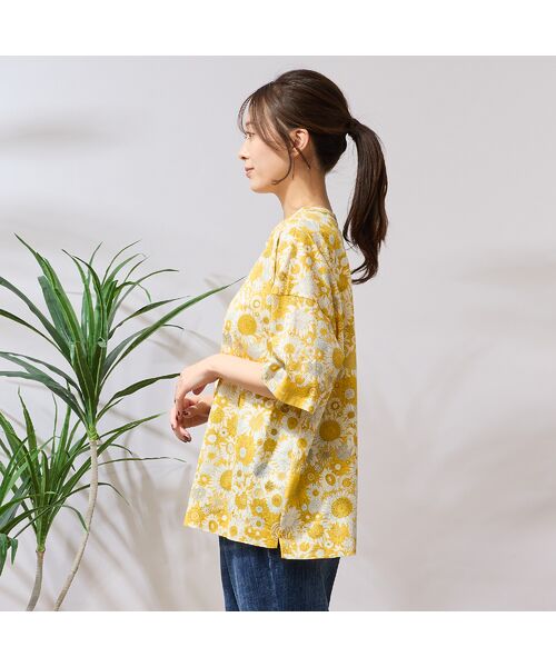 [超美品]peu pres オーバーサイズ ひまわり 半袖カットソー リネン混 0701174528_649fe7a80bff8.jpg