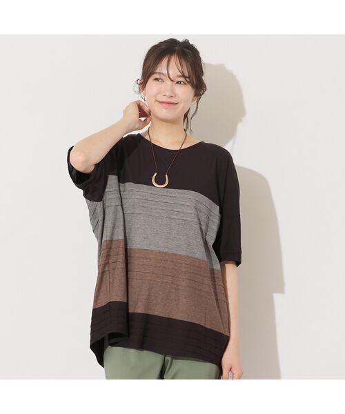 PISANO / ピサーノ カットソー | 【手洗いOK・綿100%】ピンタックボーダー・コクーンカットソー(ブラウン)