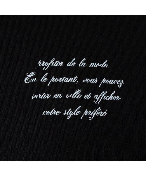 PISANO / ピサーノ カットソー | 【HAPPY FACE・手洗いOK】エマちゃんプリントロンT | 詳細16