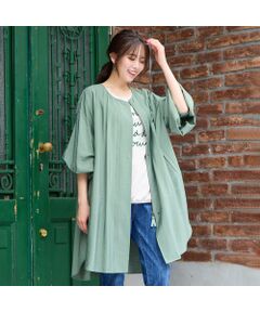 PISANO / ピサーノ ノーカラージャケット | 【手洗いOK】ノーカラー・MA-1ロングジャケット