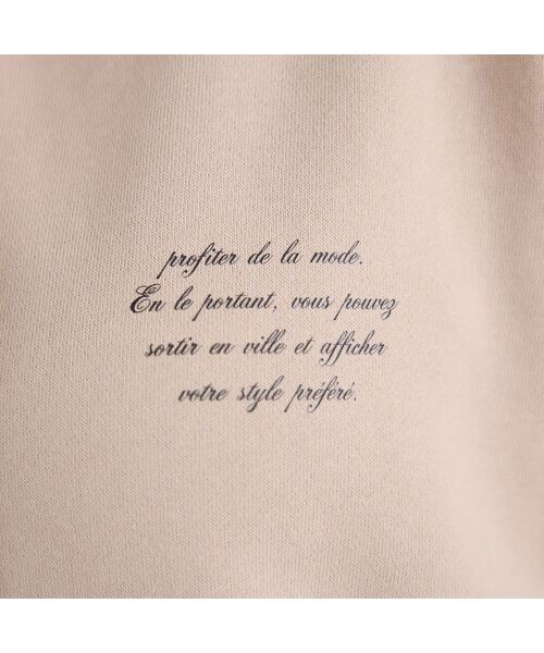 PISANO / ピサーノ パーカー | 【手洗いOK・HAPPY FACE】エマちゃんコラボプリントフーディーパーカー | 詳細8