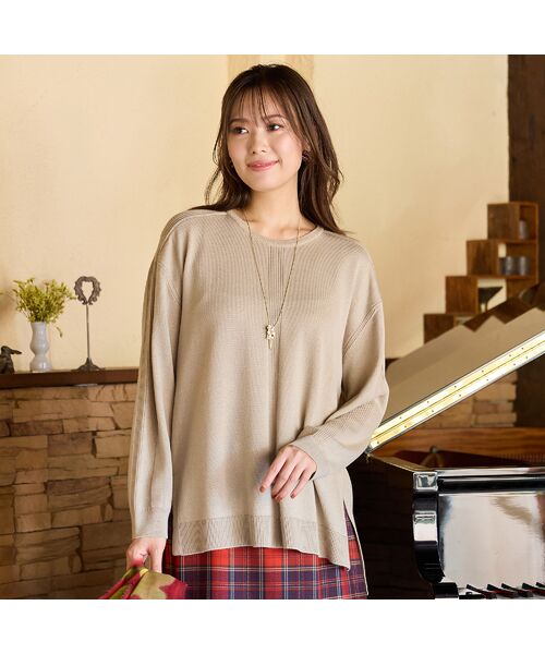PISANO/ピサーノ ワンカラー・サイドスリットニットトップ ベージュ LL