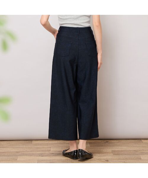 PISANO / ピサーノ その他パンツ | 【手洗いOK】デニムプリント・裏起毛ワイドパンツ（追加生産分） | 詳細2