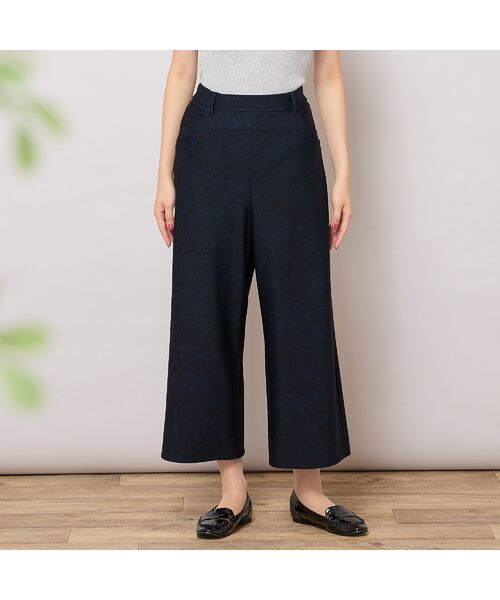 PISANO / ピサーノ その他パンツ | 【手洗いOK】デニムプリント・裏起毛ワイドパンツ（追加生産分） | 詳細3