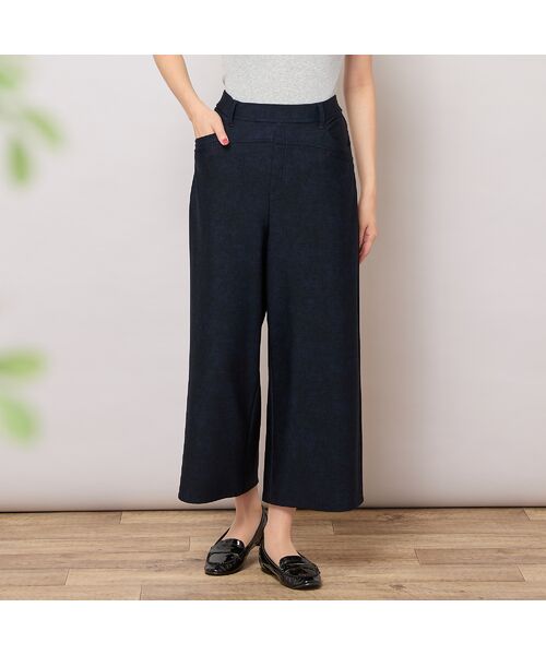 PISANO / ピサーノ その他パンツ | 【手洗いOK】デニムプリント・裏起毛ワイドパンツ（追加生産分） | 詳細4