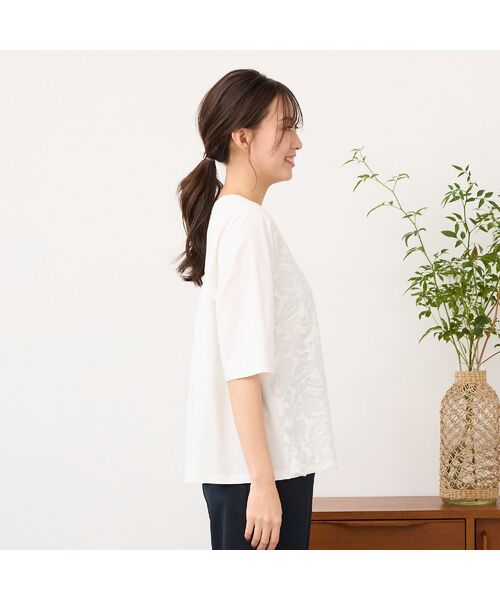 PISANO / ピサーノ カットソー | 【手洗いOK】フロントレースカットソー | 詳細1