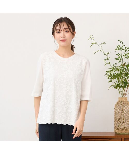 PISANO / ピサーノ カットソー | 【手洗いOK】フロントレースカットソー（オフ）