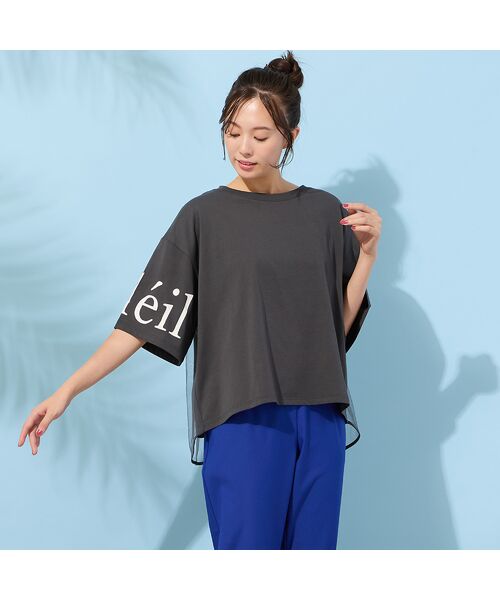 PISANO / ピサーノ カットソー | 【手洗いOK・紫外線防止・接触冷感】『Soleil』袖プリントカットソー（チャコール）