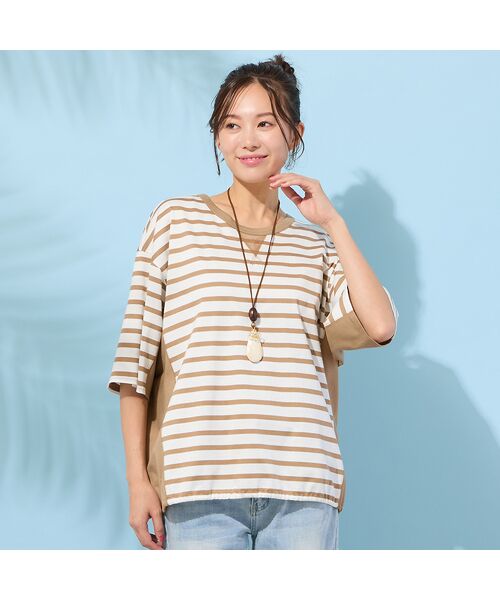 PISANO / ピサーノ カットソー | 【手洗いOK・綿100％】ボーダーリラックスカットソー（ベージュ）