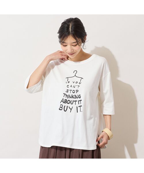 PISANO / ピサーノ カットソー | 【手洗いOK・綿100％・接触冷感】ロゴドレスプリントTシャツ（オフ）