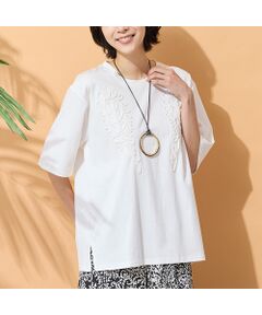 PISANO / ピサーノ カットソー | 【綿100％・手洗いOK】テープ刺繍カットソー