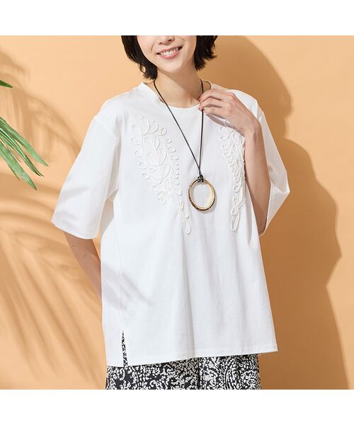 PISANO / ピサーノ カットソー | 【綿100％・手洗いOK】テープ刺繍カットソー（オフ）