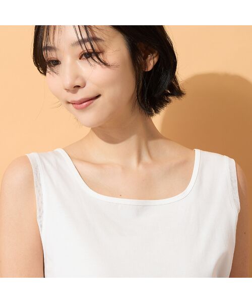 PISANO / ピサーノ タンクトップ | 【手洗いOK・身頃綿100％】2Wayチュール配色タンクトップ | 詳細4