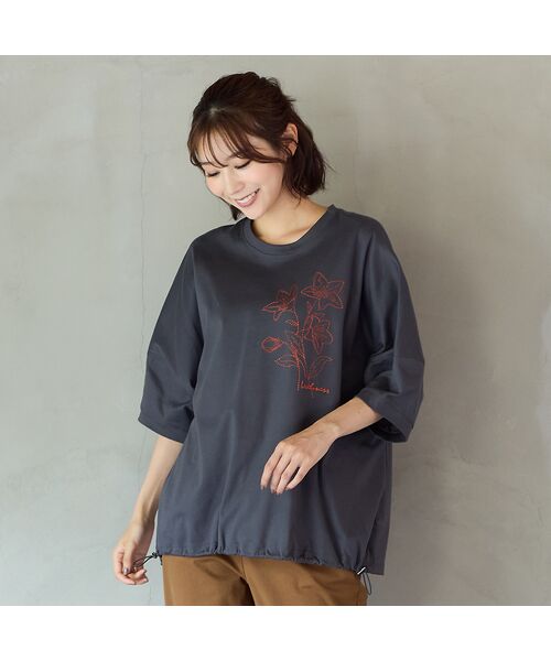 PISANO / ピサーノ カットソー | 【手洗いOK・綿100％】キキョウモチーフ刺繍ワイドシルエットカットソー（チャコール）