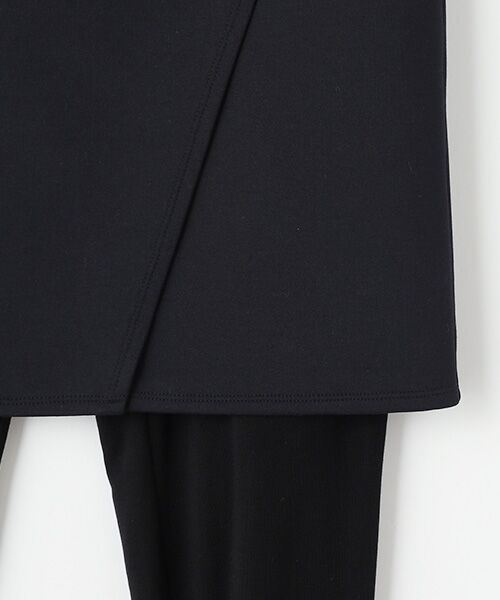 PLAIN PEOPLE / プレインピープル その他パンツ | ポンチ×綿フライススカート付きパンツ | 詳細3