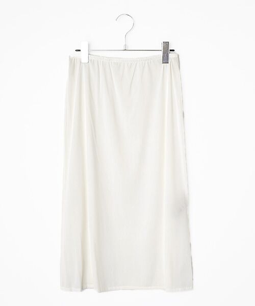 PLAIN PEOPLE / プレインピープル ロング・マキシ丈スカート | 60スムースバイカラースカート | 詳細5