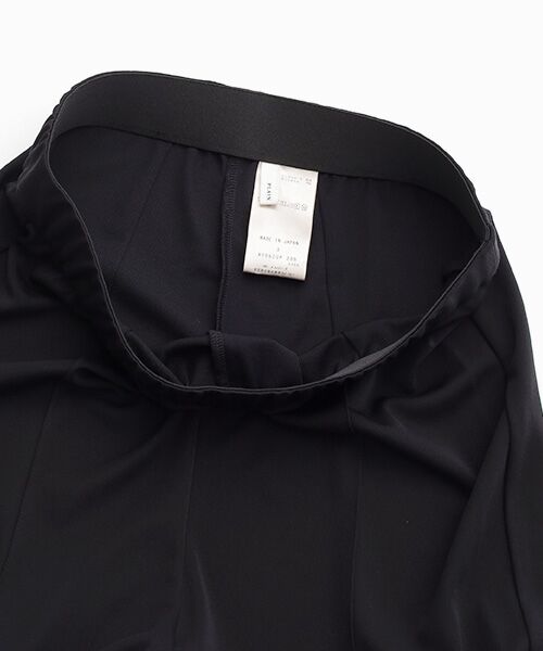 PLAIN PEOPLE / プレインピープル その他パンツ | トリアセドライジャージストレートパンツ | 詳細4