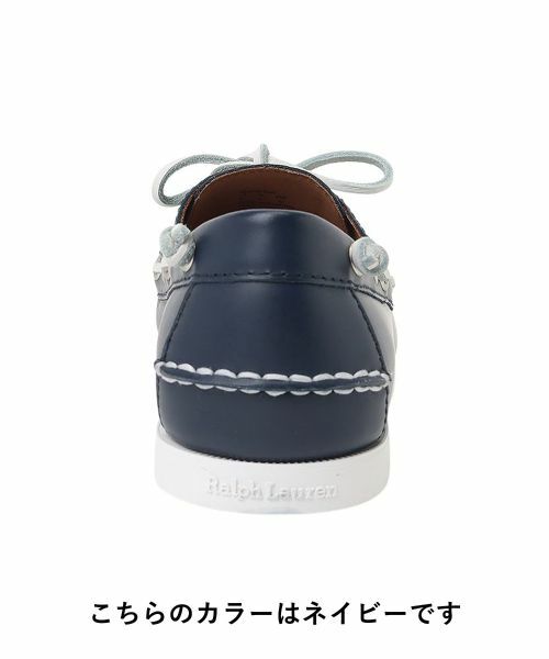 POLO RALPH LAUREN SHOES / ポロラルフローレンシューズ ビジネス・ドレスシューズ | ポロ ラルフローレン RB06 MERTON BOAT ダークブラウン カジュアルシューズ | 詳細3
