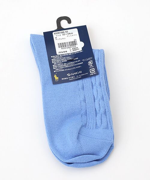 POLO RALPH LAUREN SOCKS / ポロラルフローレンソックス ソックス | ケーブル　ショートクルー | 詳細1