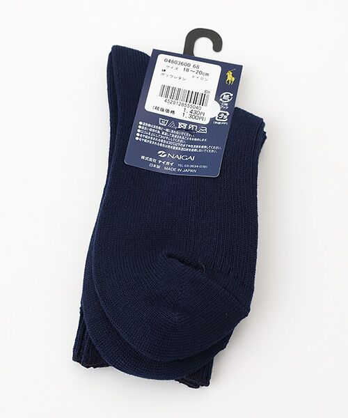 POLO RALPH LAUREN SOCKS / ポロラルフローレンソックス ソックス | マルチPP刺繍リブ | 詳細1