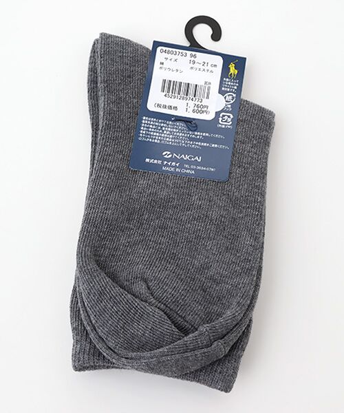 POLO RALPH LAUREN SOCKS / ポロラルフローレンソックス ソックス | SKATER BEAR | 詳細1