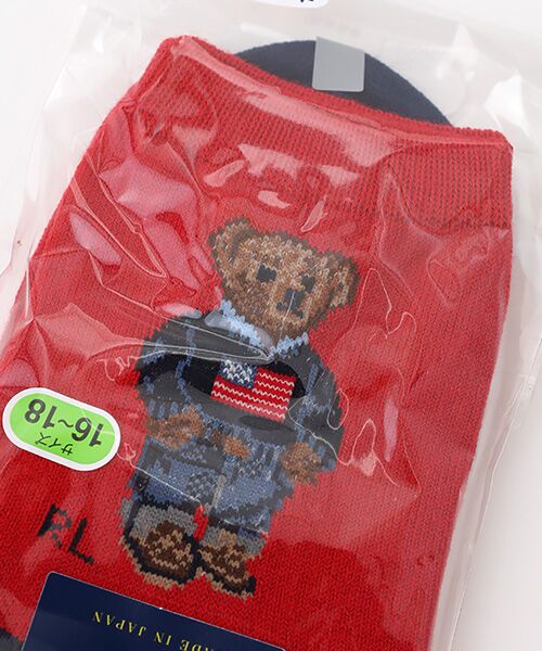 POLO RALPH LAUREN SOCKS / ポロラルフローレンソックス ソックス | AMERICANA BEAR | 詳細3