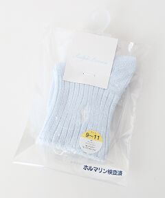 POLO RALPH LAUREN SOCKS / ポロラルフローレンソックス ソックス | クラシックブーツソックス