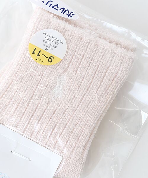 POLO RALPH LAUREN SOCKS / ポロラルフローレンソックス ソックス | クラシックブーツソックス | 詳細1