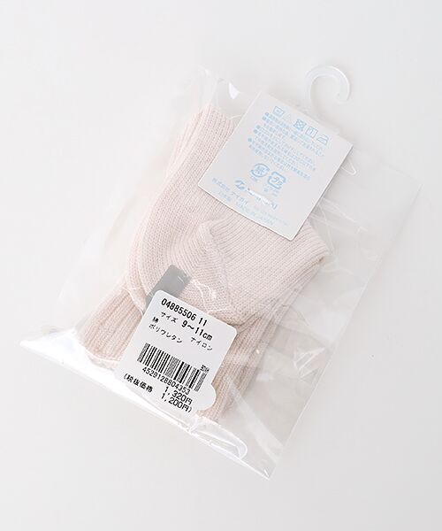 POLO RALPH LAUREN SOCKS / ポロラルフローレンソックス ソックス | クラシックブーツソックス | 詳細2