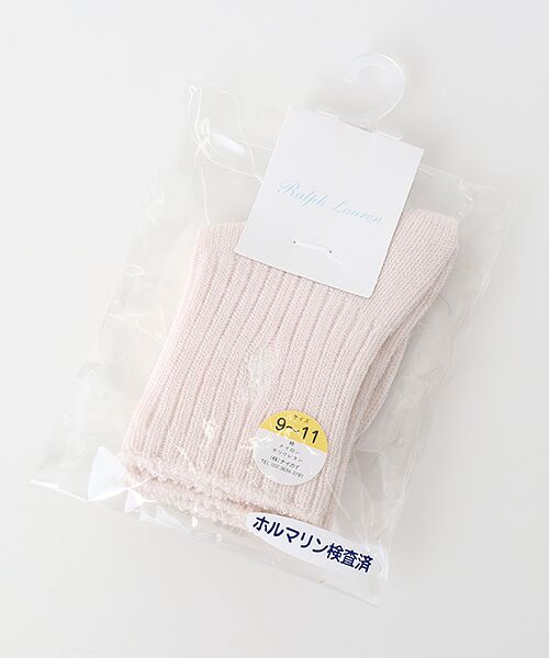 POLO RALPH LAUREN SOCKS / ポロラルフローレンソックス ソックス | クラシックブーツソックス（サーモンピンク）
