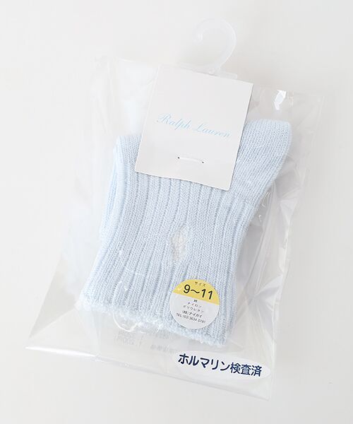 POLO RALPH LAUREN SOCKS / ポロラルフローレンソックス ソックス | クラシックブーツソックス（サックス）