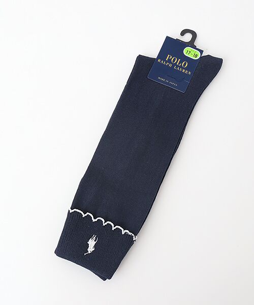 スタイリング 全身もしくは全身に近い画像