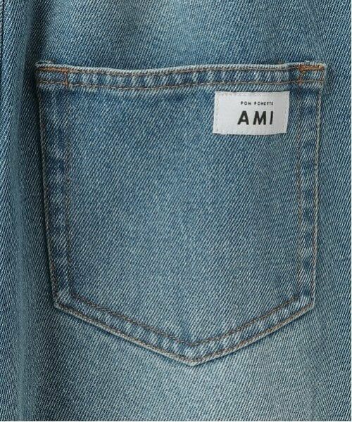 POM PONETTE AMI / ポンポネット アミ その他パンツ | 【AMI】パールフックデニムワイドパンツ | 詳細9