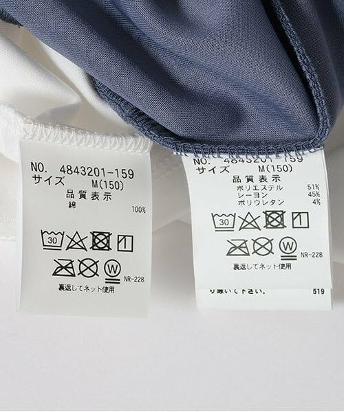 POM PONETTE AMI / ポンポネット アミ その他トップス | 【AMI】ダンボールハーフジップTシャツセット | 詳細12