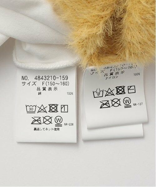 POM PONETTE AMI / ポンポネット アミ ニット・セーター | 【AMI】シャギーニットロンTセット | 詳細25