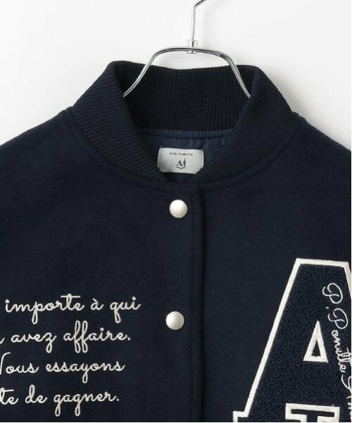 POM PONETTE AMI / ポンポネット アミ ブルゾン | 【AMI】中綿スタジャン | 詳細15