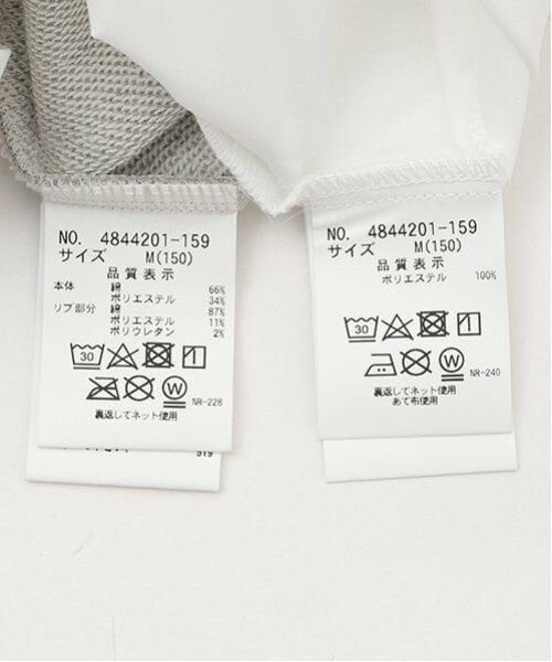 POM PONETTE AMI / ポンポネット アミ シャツ・ブラウス | 【AMI】ボートネックプルオーバー　ボウタイブラウスセット | 詳細22