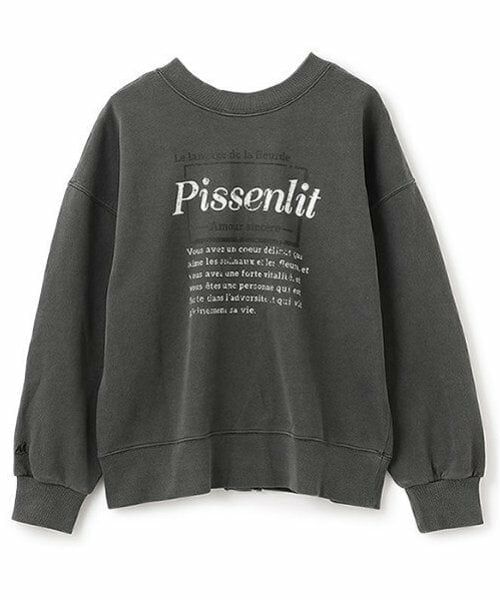 POM PONETTE AMI / ポンポネット アミ カーディガン・ボレロ | 【AMI】前後2WAYピグメントカーディガン | 詳細15